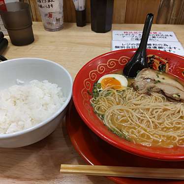 ラーメン暖暮×らーめん酒場暖暮のundefinedに実際訪問訪問したユーザーunknownさんが新しく投稿した新着口コミの写真