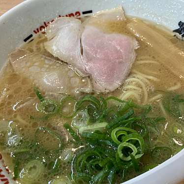 ラーメン大学 若槻店のundefinedに実際訪問訪問したユーザーunknownさんが新しく投稿した新着口コミの写真