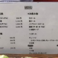 実際訪問したユーザーが直接撮影して投稿した青葉台定食屋びっくり亭 太宰府店の写真