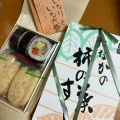 実際訪問したユーザーが直接撮影して投稿した新町寿司たなか柿の葉すし本舗本店の写真