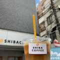 実際訪問したユーザーが直接撮影して投稿した新丸子東カフェSHIBACOFFEEの写真