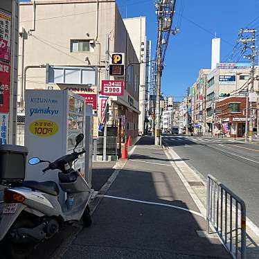 実際訪問したユーザーが直接撮影して投稿した岡上の町美容院 / メイクモードケイズ豊中店の写真