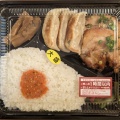 実際訪問したユーザーが直接撮影して投稿した浜松町餃子肉汁餃子のダンダダン 浜松町店の写真