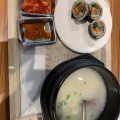 実際訪問したユーザーが直接撮影して投稿した小杉町韓国料理キムスープスの写真