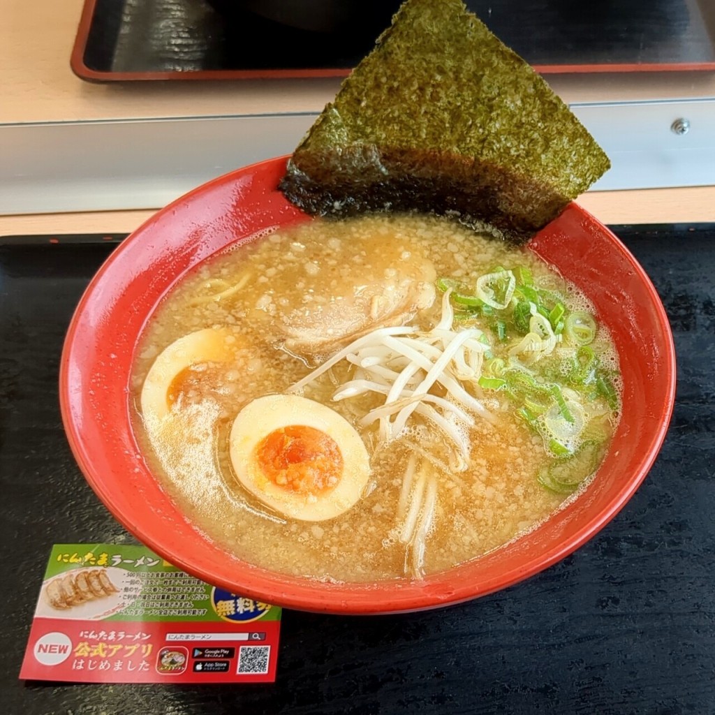 かあきさんが投稿した横戸町ラーメン専門店のお店ゆにろーず 横戸店/ユニローズヨコトテンの写真