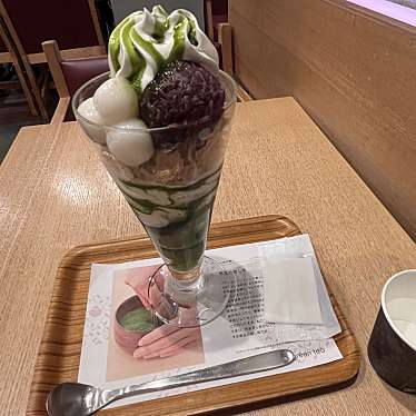 nana's green tea 新百合ヶ丘エルミロード店のundefinedに実際訪問訪問したユーザーunknownさんが新しく投稿した新着口コミの写真