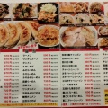 実際訪問したユーザーが直接撮影して投稿した塚越ラーメン / つけ麺珍来 蕨東口店の写真