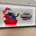 実際訪問したユーザーが直接撮影して投稿した御旅町ホビー用品Nintendo KYOTOの写真