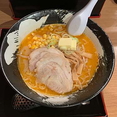 札幌ラーメン 雪あかり 新千歳空港店のundefinedに実際訪問訪問したユーザーunknownさんが新しく投稿した新着口コミの写真