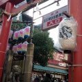 実際訪問したユーザーが直接撮影して投稿した西天満神社堀川戎神社の写真