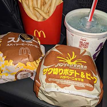 マクドナルド 宇佐店のundefinedに実際訪問訪問したユーザーunknownさんが新しく投稿した新着口コミの写真