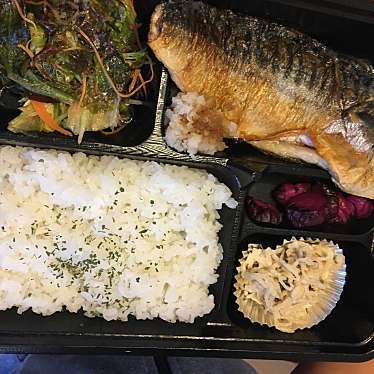 実際訪問したユーザーが直接撮影して投稿した中野弁当 / おにぎりkitchen TSUKUSHIMBOの写真