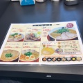 実際訪問したユーザーが直接撮影して投稿した森ラーメン専門店ラーメン横綱 久御山店の写真