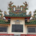 実際訪問したユーザーが直接撮影して投稿した新川歴史的建造物唐人墓の写真