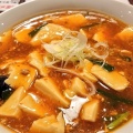 実際訪問したユーザーが直接撮影して投稿した太田ラーメン専門店レストラン大手門の写真