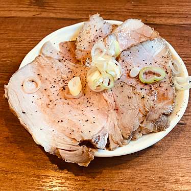 実際訪問したユーザーが直接撮影して投稿した大額ラーメン / つけ麺元喜家 金沢店の写真