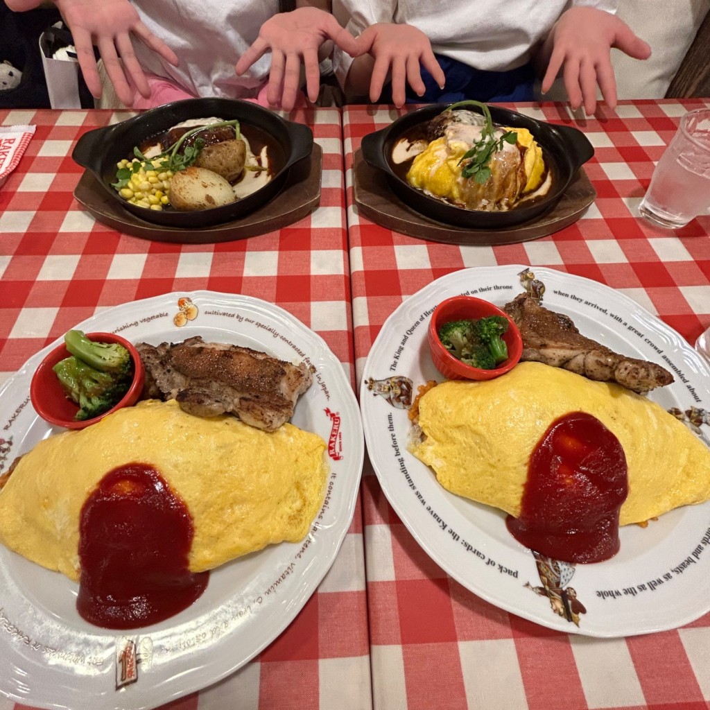 ユーザーが投稿したLunchデミバーグライスの写真 - 実際訪問したユーザーが直接撮影して投稿した名駅洋食ラケル名古屋スパイラルタワーズ店の写真