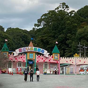 実際訪問したユーザーが直接撮影して投稿した宰府遊園地 / テーマパークだざいふ遊園地の写真