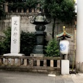 実際訪問したユーザーが直接撮影して投稿した芝大門神社芝大神宮の写真