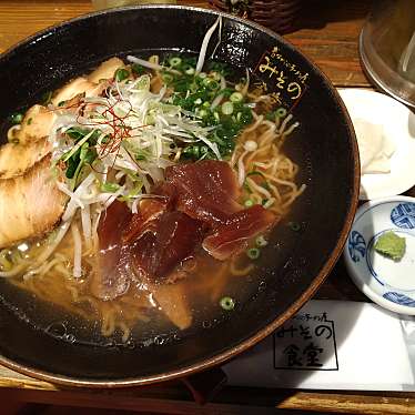 実際訪問したユーザーが直接撮影して投稿した別府ラーメン / つけ麺みその食堂の写真