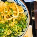 実際訪問したユーザーが直接撮影して投稿した日蒔野うどん丸亀製麺 イオンモール福津店の写真