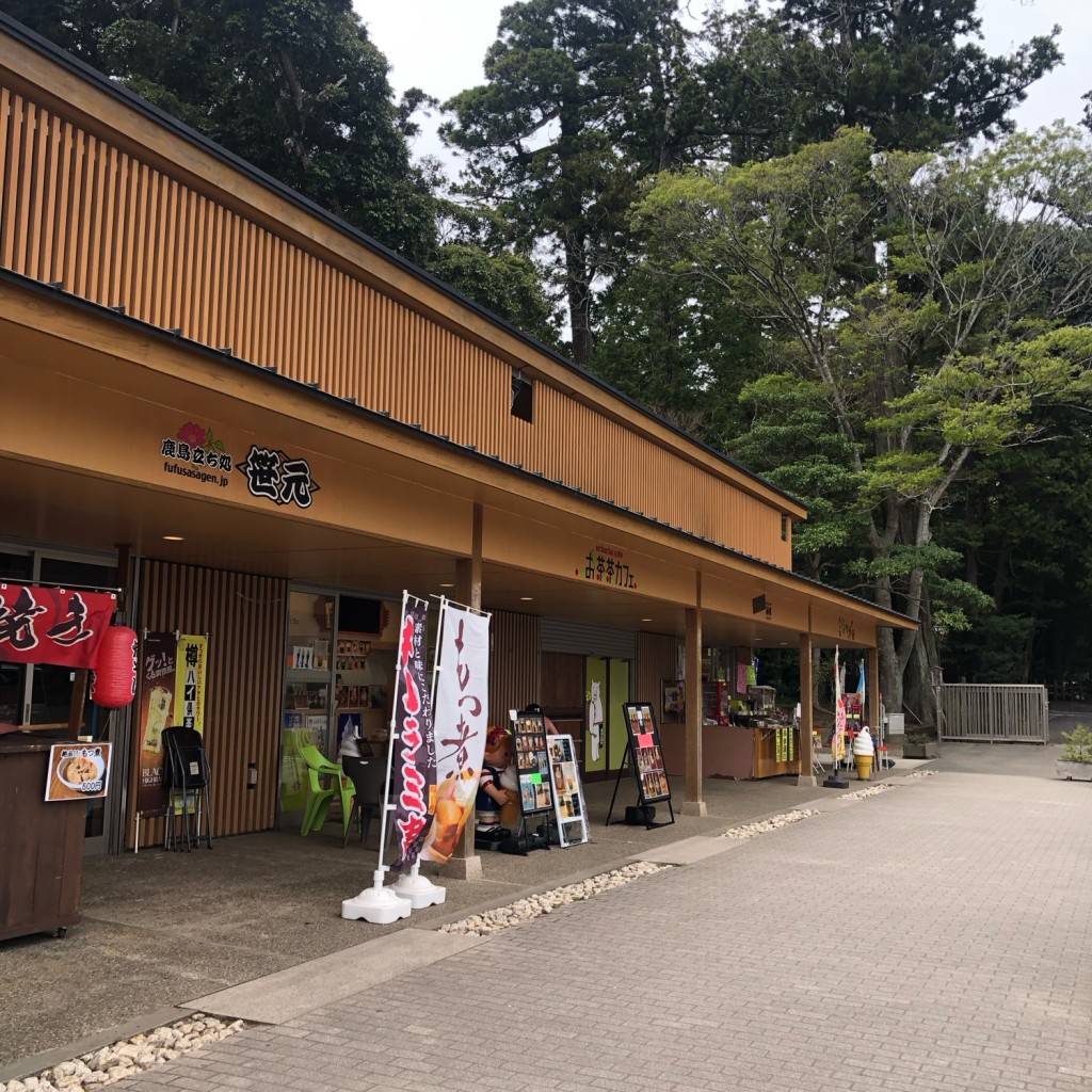 実際訪問したユーザーが直接撮影して投稿した宮中カフェお茶茶カフェの写真