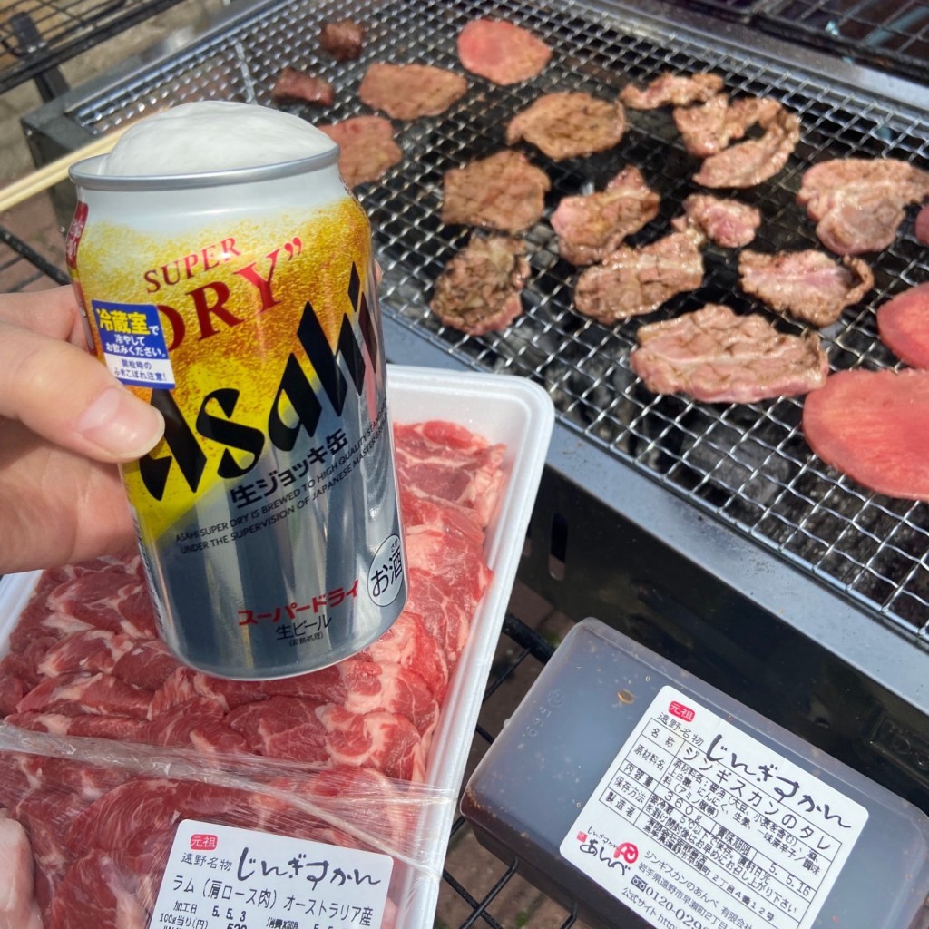 ユーザーが投稿したラム(肩ロース肉)の写真 - 実際訪問したユーザーが直接撮影して投稿した早瀬町ジンギスカンあんべの写真