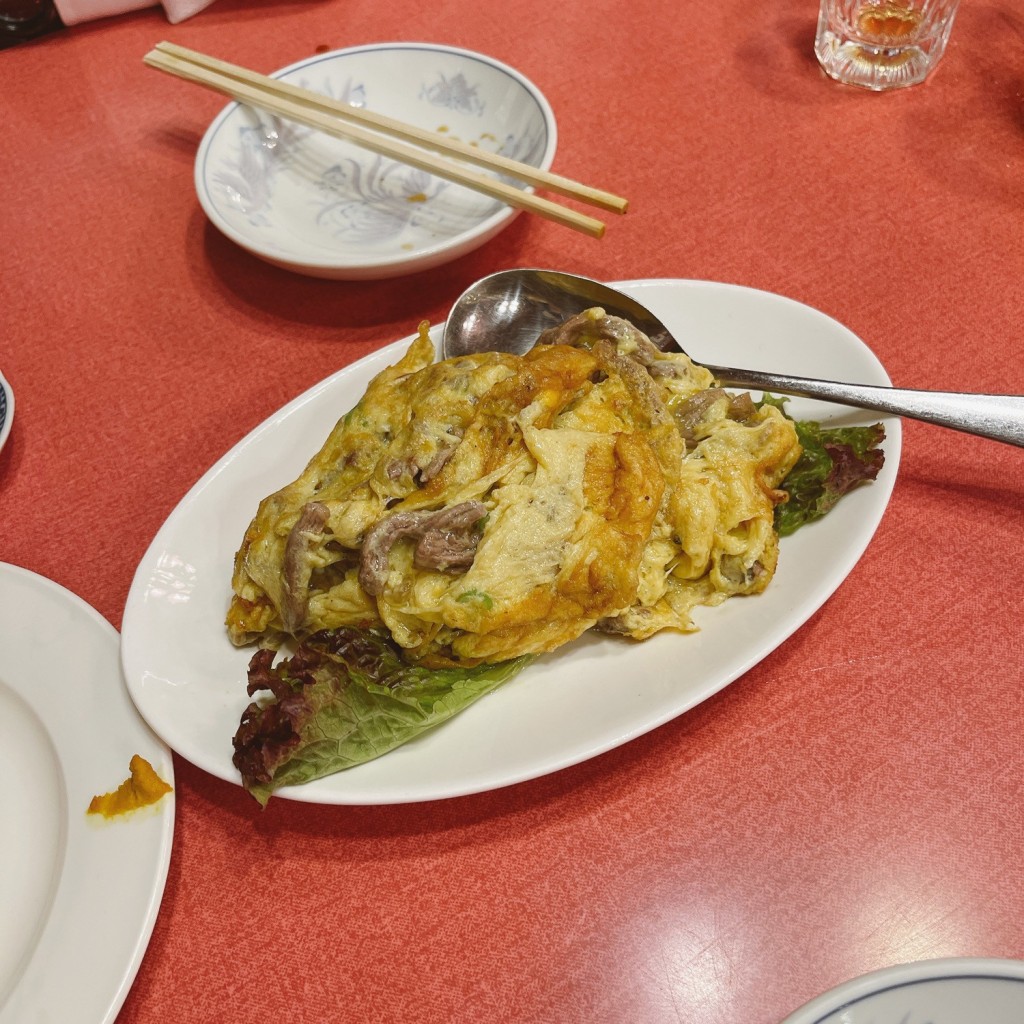 ユーザーが投稿した牛肉と卵の炒め物の写真 - 実際訪問したユーザーが直接撮影して投稿した桜台中華料理藤華軒の写真
