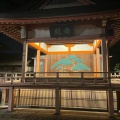 実際訪問したユーザーが直接撮影して投稿した宮下町神社氷川神社 舞殿の写真