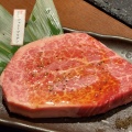 実際訪問したユーザーが直接撮影して投稿した成城焼肉焼肉 おはなの写真