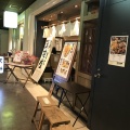 実際訪問したユーザーが直接撮影して投稿した西新宿天ぷら天吉屋 新宿店の写真