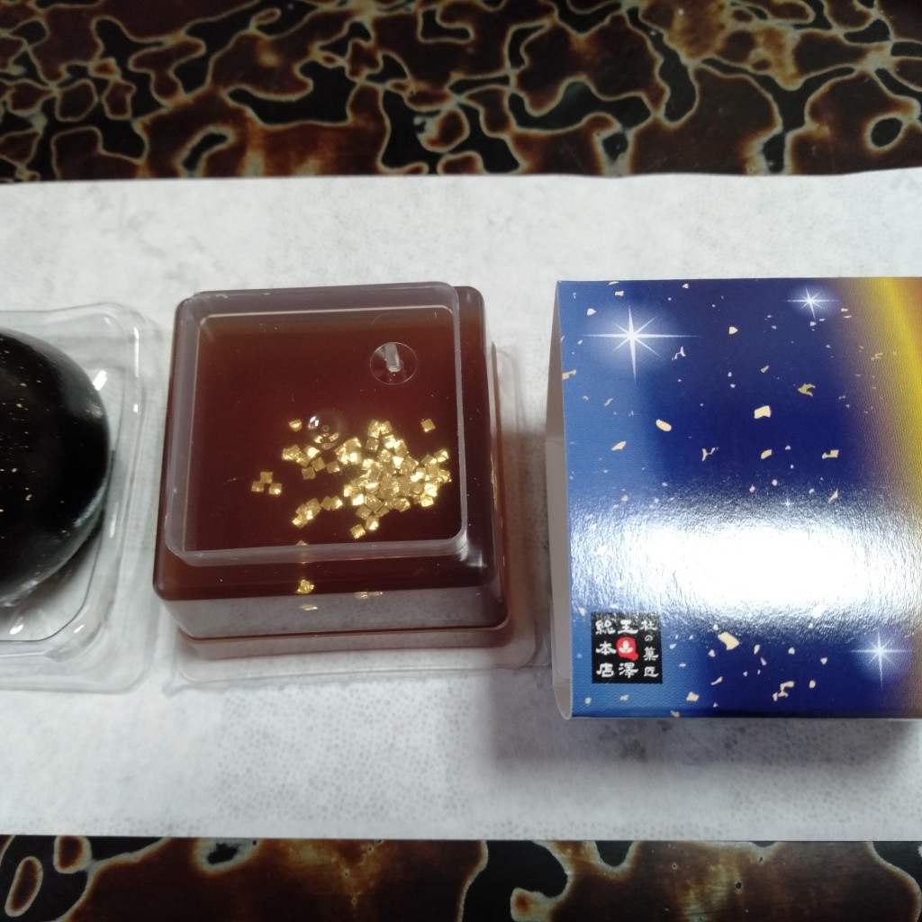 ユーザーが投稿した生菓子の写真 - 実際訪問したユーザーが直接撮影して投稿した上杉和菓子玉澤総本店 上杉本店の写真