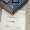 実際訪問したユーザーが直接撮影して投稿した田代町チョコレートショコラトリータカス 覚王山店の写真