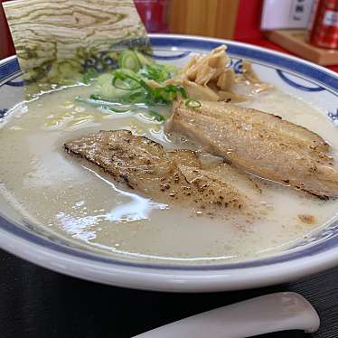 実際訪問したユーザーが直接撮影して投稿した折敷瀬郷ラーメン専門店波佐見ラーメンセンターの写真