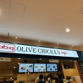 実際訪問したユーザーが直接撮影して投稿した下鶴間ファーストフードbb.q OLIVE CHICKEN café イトーヨーカドー大和鶴間店の写真