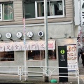 実際訪問したユーザーが直接撮影して投稿した渋谷定食屋ごちとん 渋谷新南口店の写真