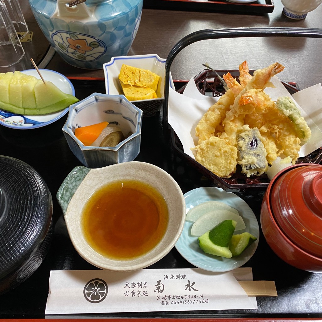 実際訪問したユーザーが直接撮影して投稿した上地定食屋菊水の写真