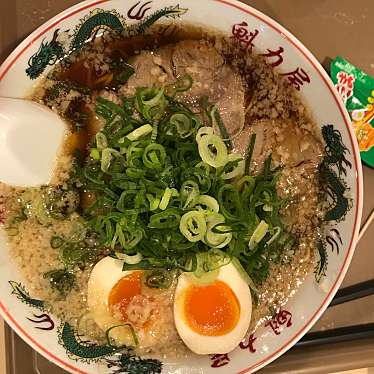 実際訪問したユーザーが直接撮影して投稿した長深ラーメン専門店ラーメン魁力屋 イオンモール東員店の写真