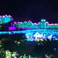 実際訪問したユーザーが直接撮影して投稿した富戸遊園地 / テーマパーク伊豆ぐらんぱる公園の写真