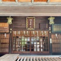 実際訪問したユーザーが直接撮影して投稿した佃神社住吉神社の写真