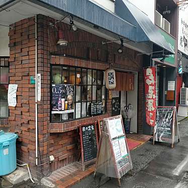 実際訪問したユーザーが直接撮影して投稿した昭和町居酒屋おいしい居酒屋 今家の写真