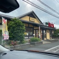 実際訪問したユーザーが直接撮影して投稿した井野町回転寿司すし銚子丸 志津店の写真