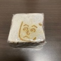 季節菓子1 - 実際訪問したユーザーが直接撮影して投稿した桶屋町和菓子勇助堂の写真のメニュー情報