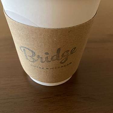 Bridge COFFEE & ICECREAMのundefinedに実際訪問訪問したユーザーunknownさんが新しく投稿した新着口コミの写真