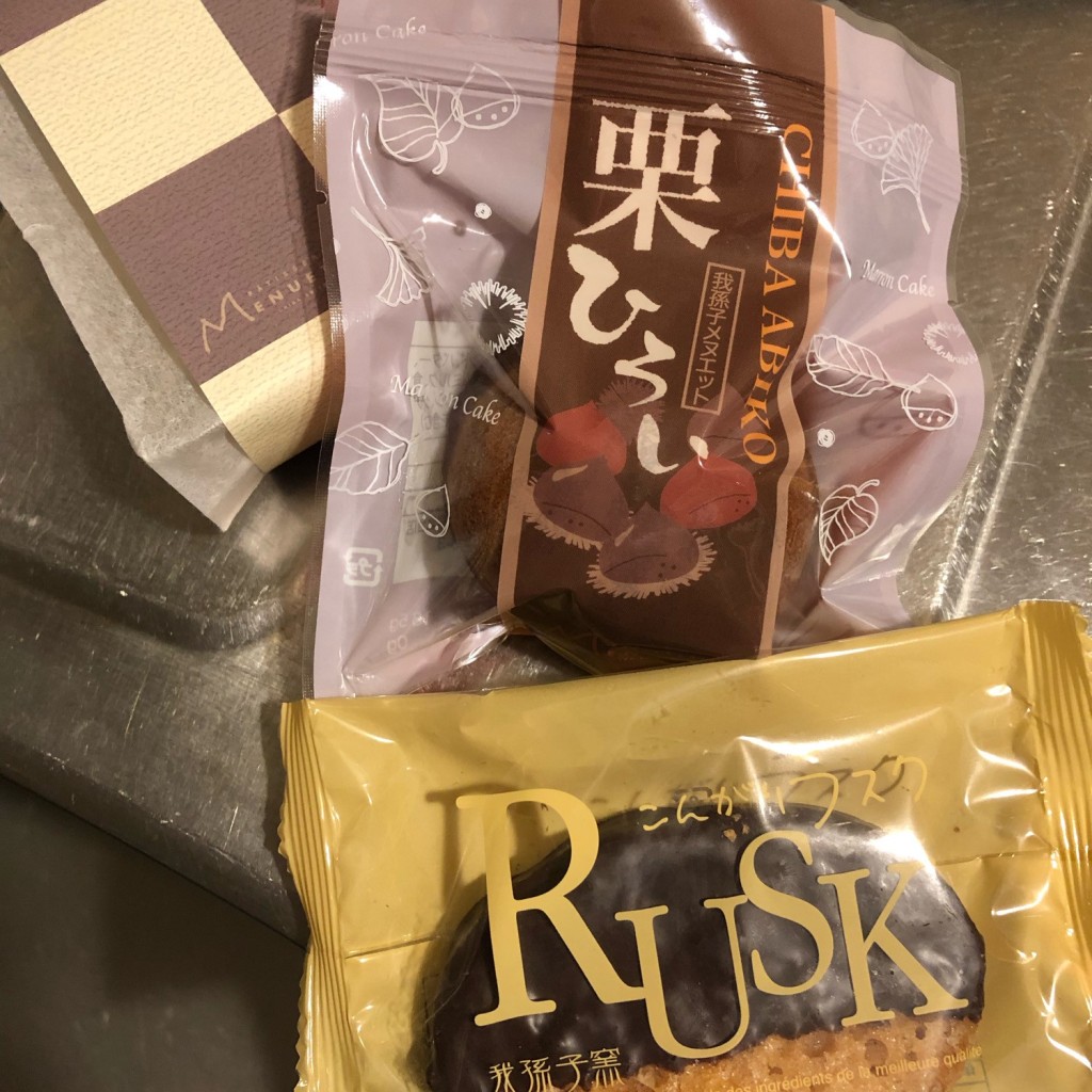 ユーザーが投稿した焼菓子220円の写真 - 実際訪問したユーザーが直接撮影して投稿した湖北台スイーツメヌエット 湖北台店の写真