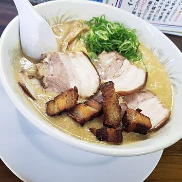 ラーメン きたろうのundefinedに実際訪問訪問したユーザーunknownさんが新しく投稿した新着口コミの写真