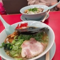 しょうゆラーメン - 実際訪問したユーザーが直接撮影して投稿した上塩俵ラーメン専門店山岡家 新潟白根大通店の写真のメニュー情報