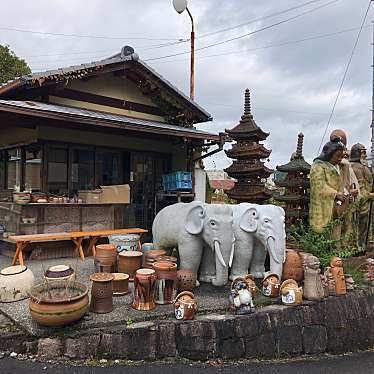 実際訪問したユーザーが直接撮影して投稿した信楽町長野陶芸 / クラフト宗陶苑の写真