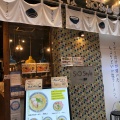 実際訪問したユーザーが直接撮影して投稿した阿倍野筋ラーメン / つけ麺ラーメン・まぜそば SiO Styleの写真