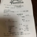 実際訪問したユーザーが直接撮影して投稿した梅島クレープCrepes Familia 梅島店の写真